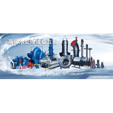 All Pumps for Water Treatment